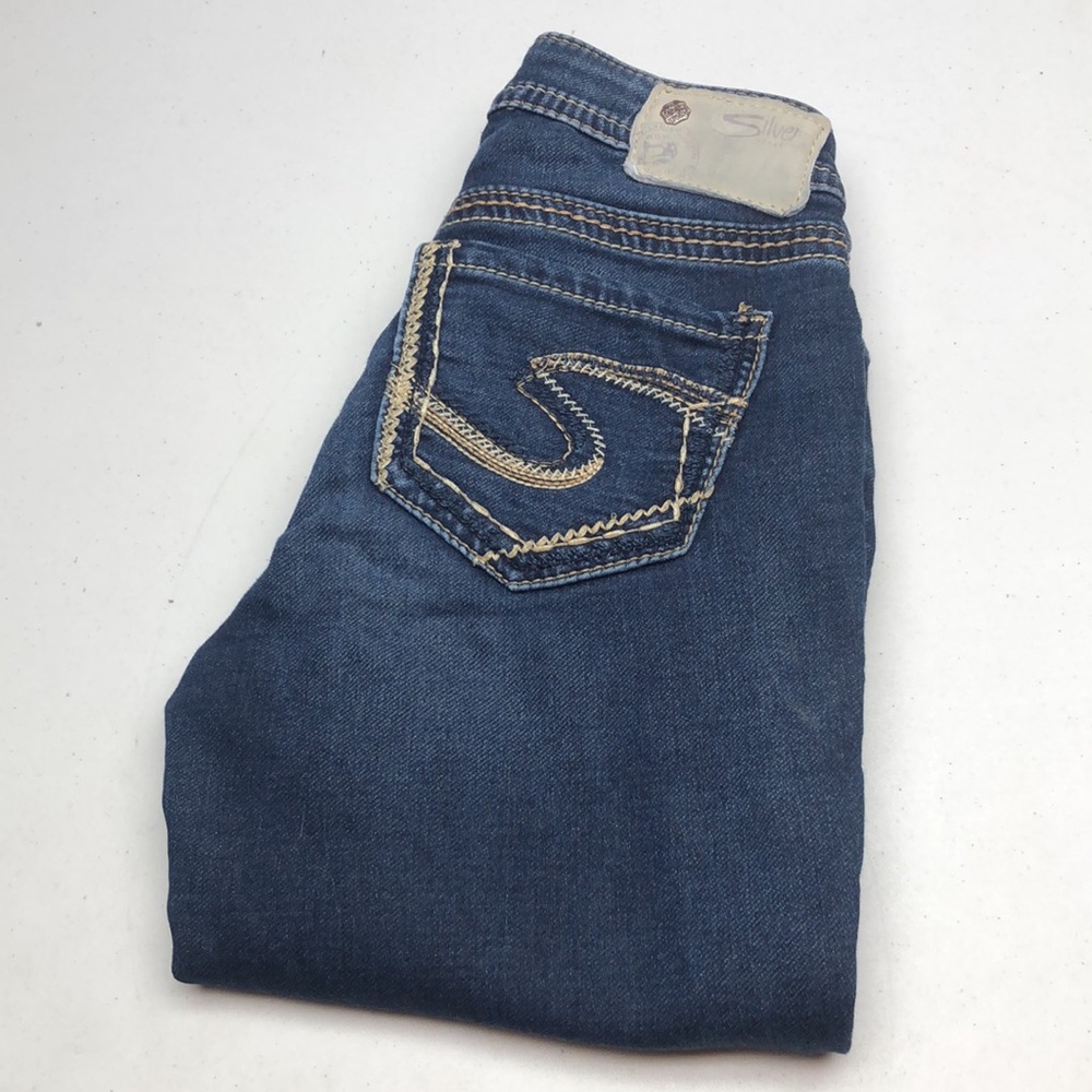 STRETCH SILVER SUKI JOGA MID PENCIL SKINNY JEANS 24x31 ⭐️